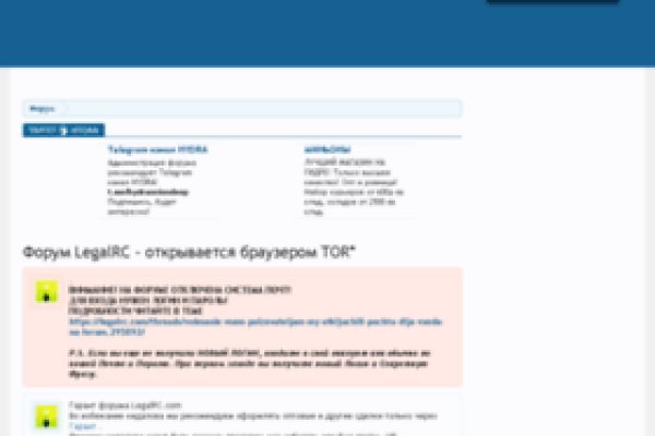 Кракен маркетплейс работает
